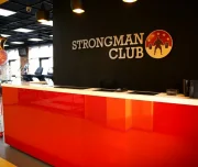 фитнес-клуб strongman club изображение 3 на проекте lovefit.ru
