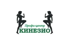 профи-центр кинезио  на проекте lovefit.ru
